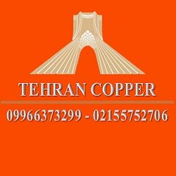 فروشگاه تهران مس