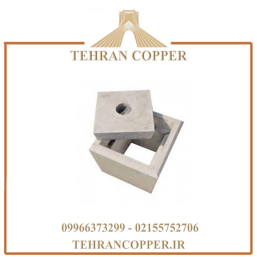 حوضچهٔ ارت بتنی ۴۰×۴۰ سانتی‌متر